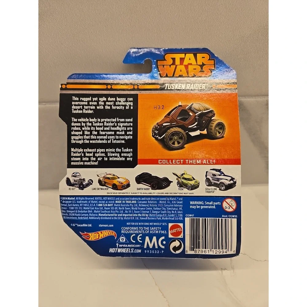 Hot Wheels product 2014